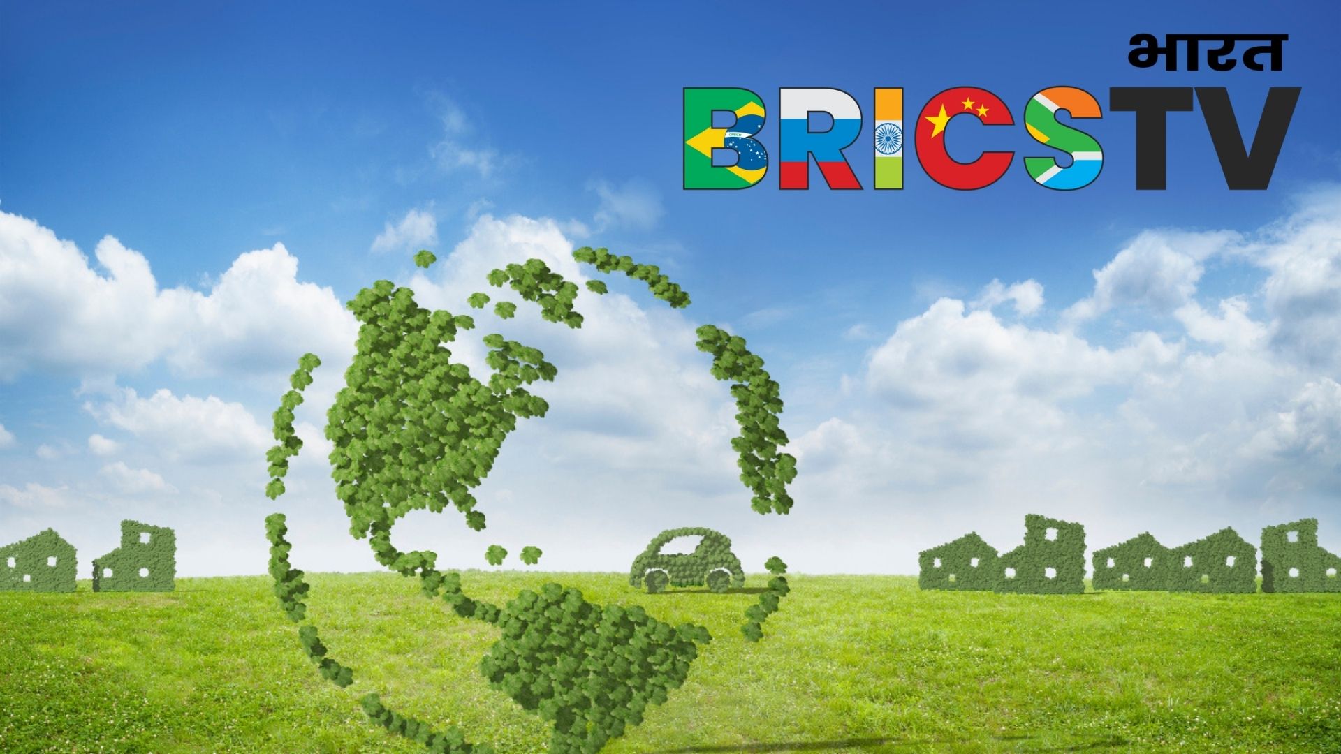 BRICS Innovations Propel Global Shift Toward Sustainable Agriculture