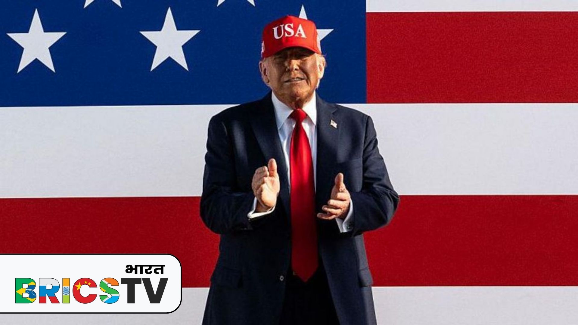 Trump Threatens 10% Tariffs on BRICS Nations Over Dollar Dominance