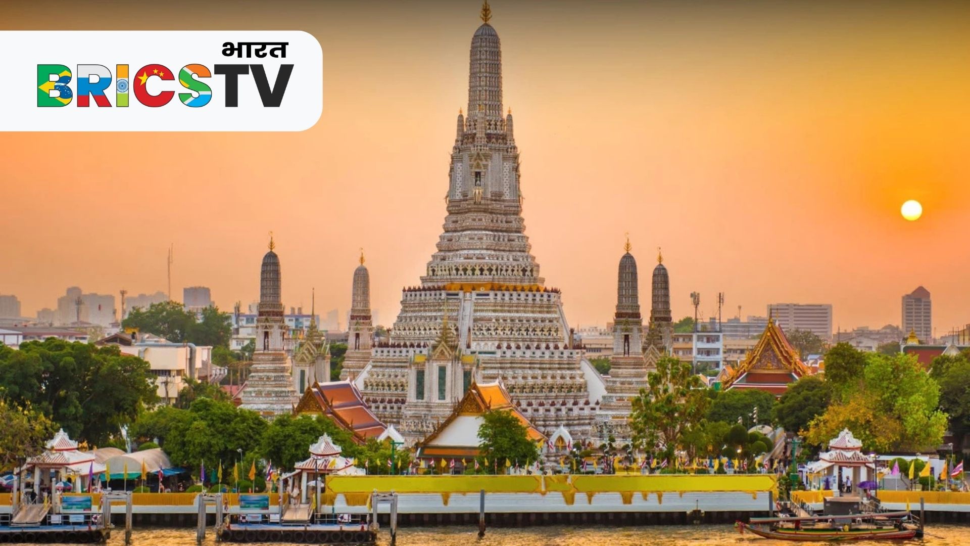 Thailand’s Iconic Wat Arun Pagoda Moves Closer to UNESCO World Heritage Status