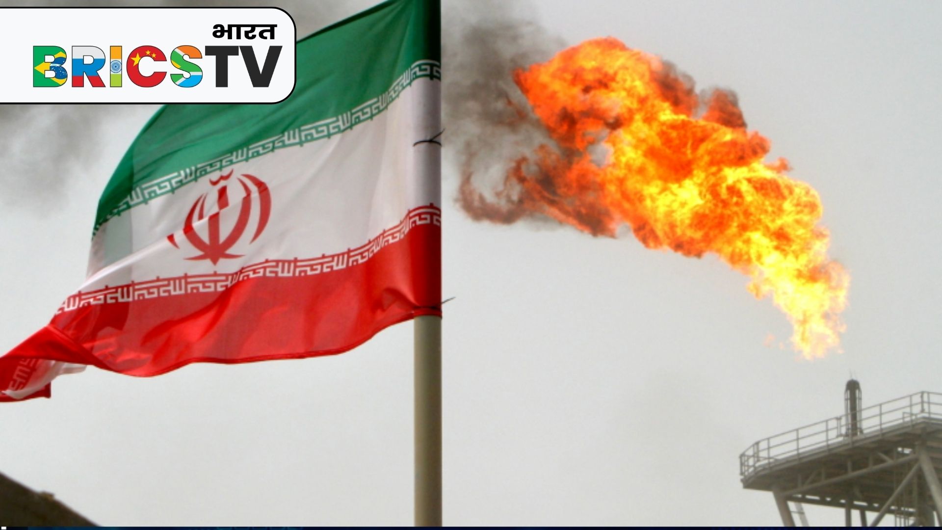 Iran Sustains Near-Record Oil Exports at 1.8 Million Barrels per Day