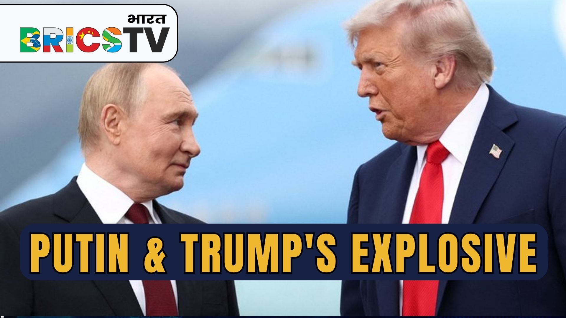Putin & Trump’s Explosive 6-Point Ukraine Deal | BRICS TV INDIA ( BHARAT )