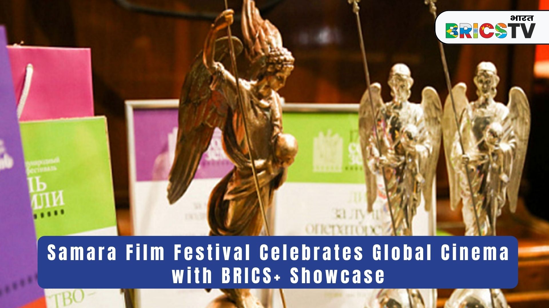 Samara Film Festival Celebrates Global Cinema with BRICS+ Showcase