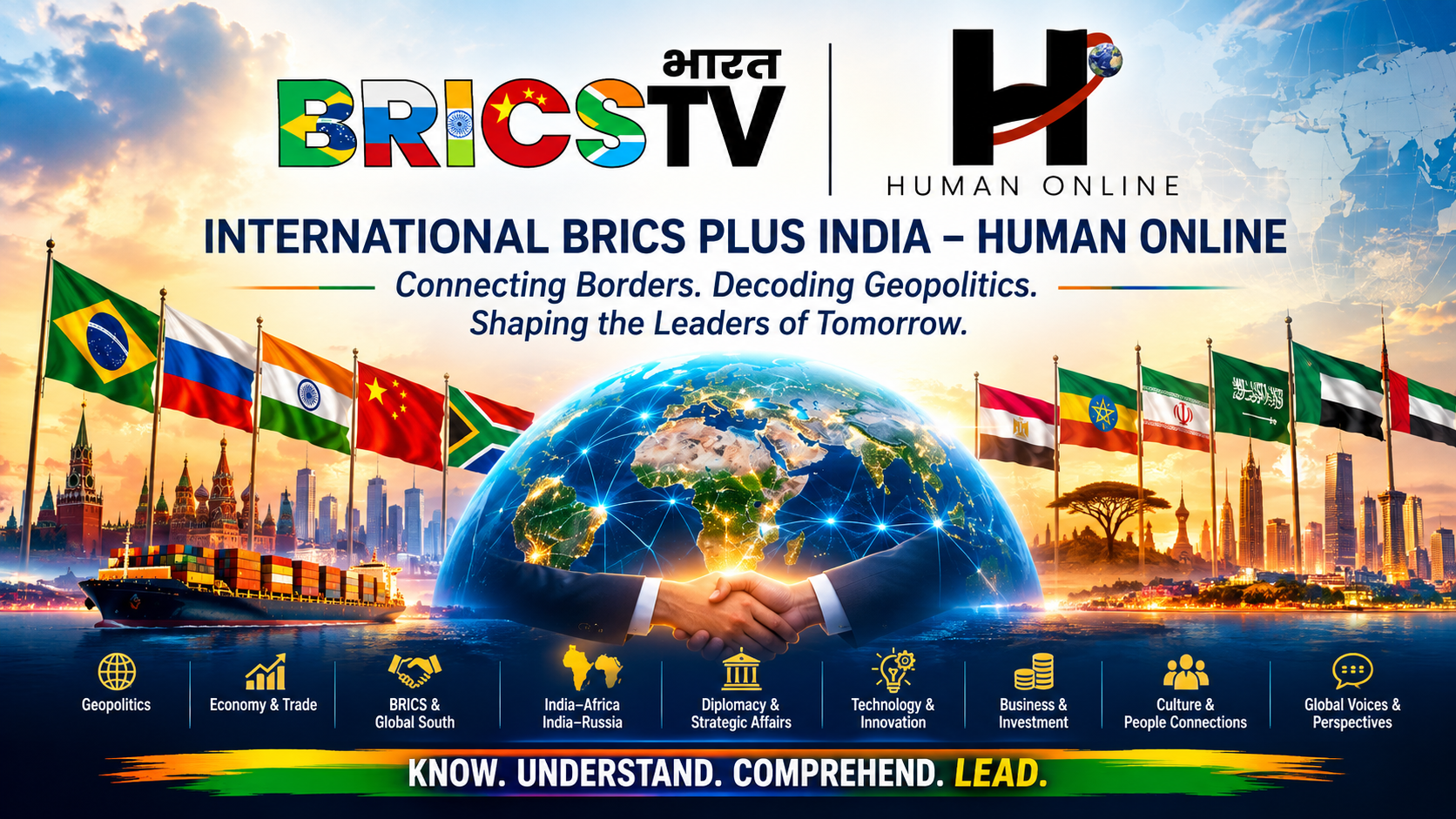 INTERNATIONAL BRICS PLUS INDIA – HUMAN ONLINE